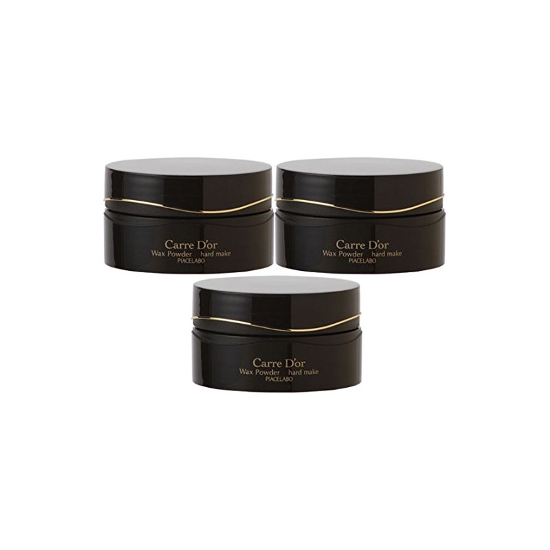 Piacerabo Cardor Wax Powder, Hard Makeup, 2.1 oz (60 g)