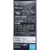 Biotin the Black 5000 500mg 60 tablets 2 months supply