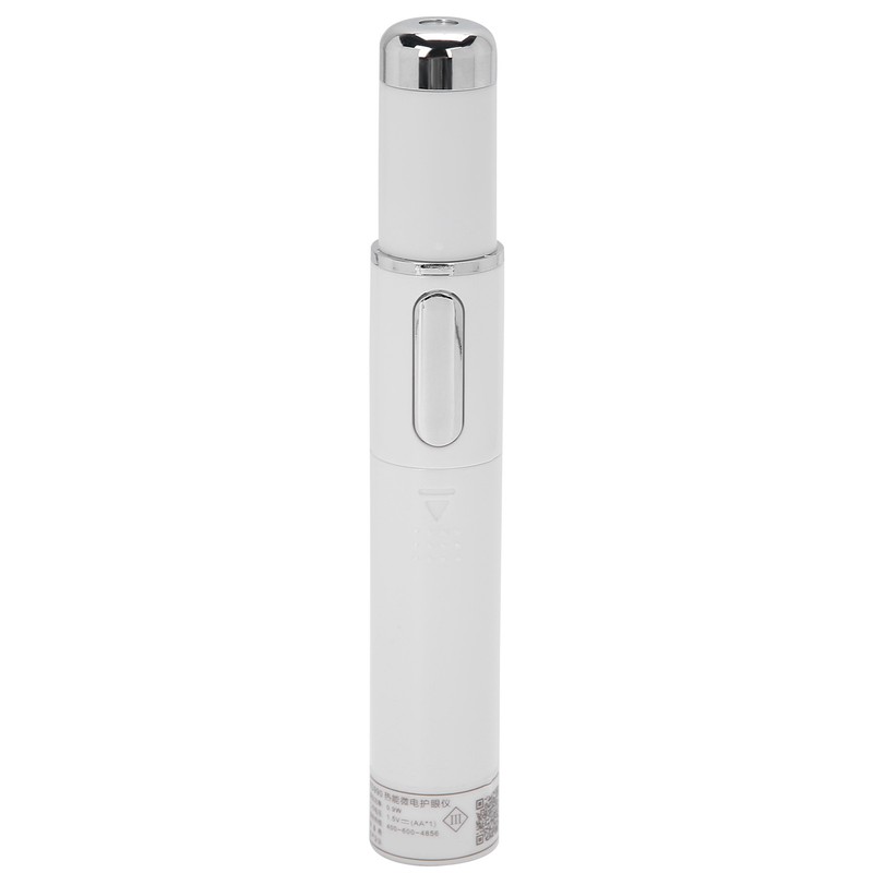 Electric Eye Massager AntiWrinkle Dark Circle Removal Portable Eye Beauty