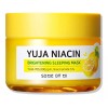Some by Mi Yuja Niacin Brightening Sleeping Mask Some By