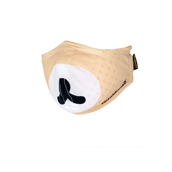 Rilakkuma Adult Reusable Face Mask w/Adjustable Ear Straps - 1 Disposable Filter Included (Korilakkuma)