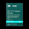 Holland & Barrett UC-II Collagen Powder