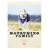 Greeting Life 2026 Calendar Natsuhiko Family Wall Hanging C-1741-NA