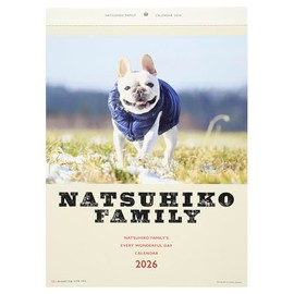 Greeting Life 2026 Calendar Natsuhiko Family Wall Hanging C-1741-NA