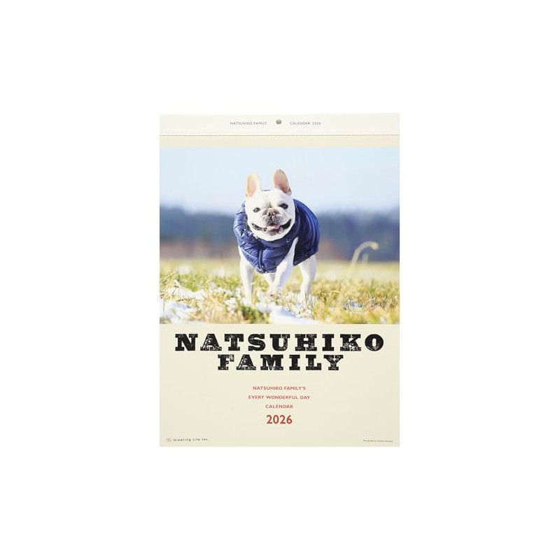 Greeting Life 2026 Calendar Natsuhiko Family Wall Hanging C-1741-NA