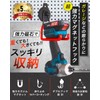 IRRGANG Magnetic Hook, Double Hook with Magnet, Large, Super Strong,