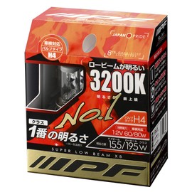 IPF Headlight Halogen H4 Bulb SLB X8 3,200K Low Beam Bright Bad Weather Resistant 32L4