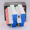 Bukefuno Moyu Meilong 4 x 4 m Magnetic Magic Cube