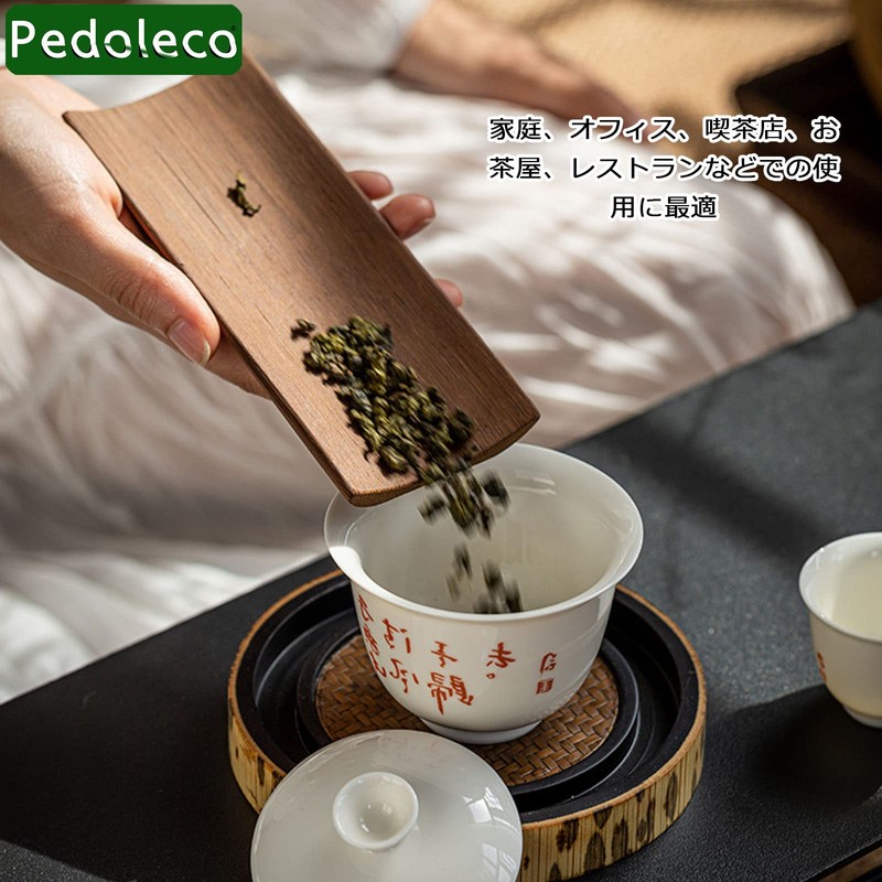 Pedoleco 1 Piece Bamboo Tea Measure Rectangular Japanese Style Handmade