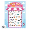Pinky Tonky Kids Point Nail Stickers, BN-29 (Halloween B), 6 pcs / 핑키통키 키즈 포인트 네일스티커, BN-29(할로윈B), 6개