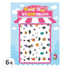 Pinky Tonky Kids Point Nail Stickers, BN-29 (Halloween B), 6 pcs / 핑키통키 키즈 포인트 네일스티커, BN-29(할로윈B), 6개
