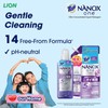 Lion Nanox One Smell Extra-Large Refill, 28.7 oz (820 g)