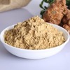 MOORCHOCO 三七粉 田七粉Tienchi Ginseng Powder, 100% Pure Pseudoginseng Notoginseng, 8.81