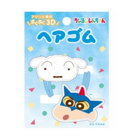 Eye Planning Crayon Shin-chan 3D Acrylic Hair Rubber 2P Blue K4151B