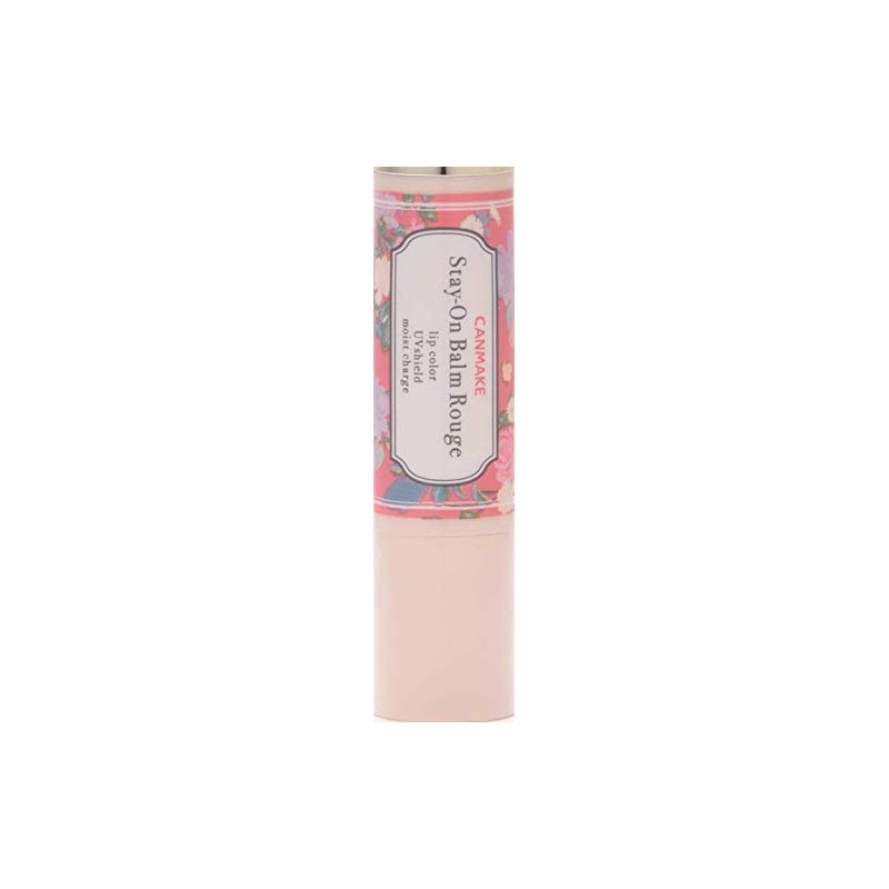 Canmake Stion Balm Rouge 17 Mellow Blossom Lipstick, 0.1 oz