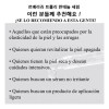 Serum Suero Coreana_ Truly Panthenol & Retinol_ Reafirmantes