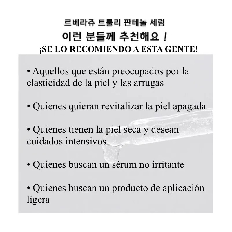 Serum Suero Coreana_ Truly Panthenol & Retinol_ Reafirmantes