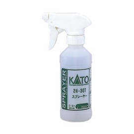 Kato Sprayer, S192 24 – 301 Diorama Supplies