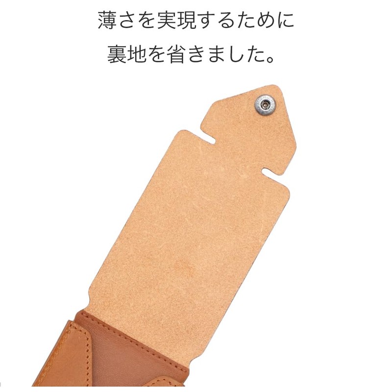 Abrasas Buttero Leather Edition Thin Card Case, Made in Japan,