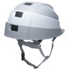 DIC Plastic Folding Helmet IZANO2 Gray/White Line