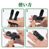 指サポーター 簡単着脱 装着 小指 中指 薬指 人差し指 手 固定 サポーター