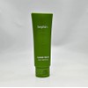 non-plane Be-Plain Mung Bean Milk Peeling Gel 120ml / 비플레인