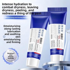 Deep Hydrating Face Cream - Lightweight Non-Greasy Moisturizer to Relieve Dryness, Soothe Redness, Strengthen Skin Barrier, and Firm Skin for Daily Care,1.06 Oz (1Pcs)
