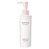 Sofina Beauty Serum for Dry Skin Liquid 150ml