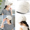 QUEENHEAD Queen Head Hat, Summer, Women's UV Protection, Large Size,