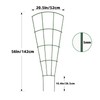 Thealyn 56" Tall Metal Plant Trellis, Climbing Plant Support, 4