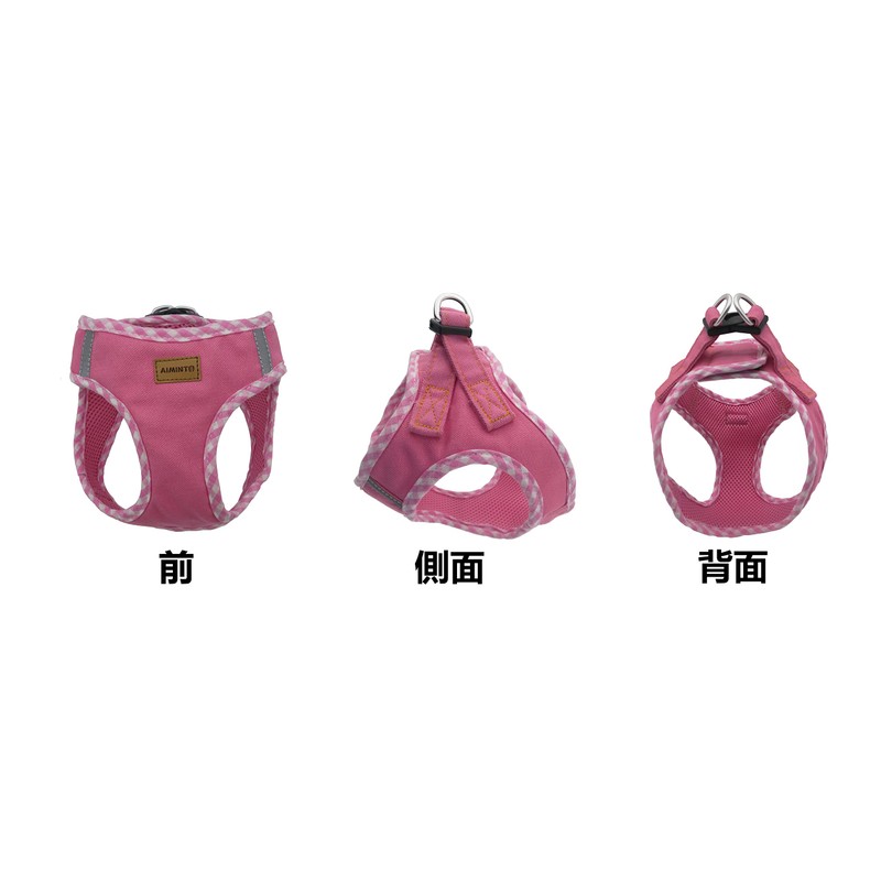 Aiminto Denim Dog Harness & Leash Set, Breathable Mesh, Lightweight,