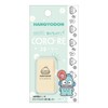 Kamio Japan Sanrio Hangyodon Stamp Colori 214756