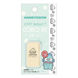 Kamio Japan Sanrio Hangyodon Stamp Colori 214756