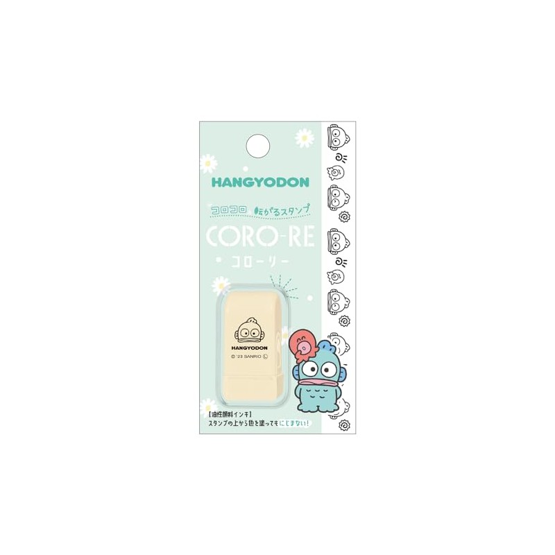 Kamio Japan Sanrio Hangyodon Stamp Colori 214756