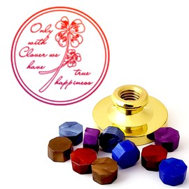 Seasta Sealing Stamp Head (Head Only) Present Letter 5