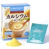 Fine Calcium Soup, Potage Flavor, Calcium 600 mg Formulated x