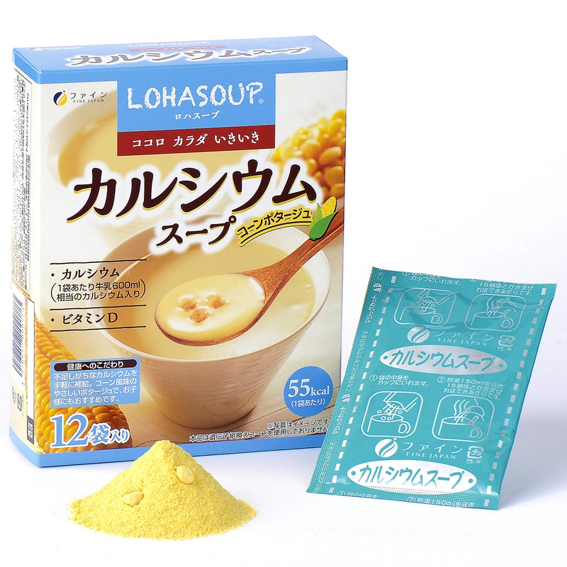 Fine Calcium Soup, Potage Flavor, Calcium 600 mg Formulated x