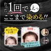 Mee Color MEE Color Cream Shampoo Set of 2 (Natural