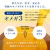 Omega Farmers OilDO Omega 3 Perilla Oil Produced in Hokkaido,