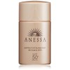 Anessa Perfect UV Skin Care Milk Mini SPF50+/PA+++ 0.7 fl