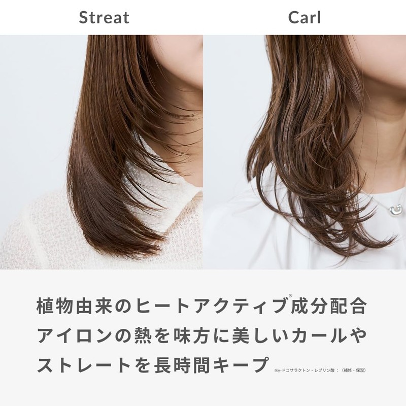 ナナコスター BLOOK ヘアオイル 60ml スタイリングオイル 洗い流さないトリートメント カールキープ ブラッドオレンジ 柑橘系 美容室専売品