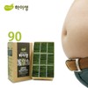 Haisheng [Fermented Enzyme Brown Rice Food] Haiseng 90 Packets /