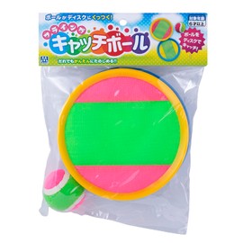 Marca 194109 Flying Catch Ball Toy, Sports, 6 Years Old and Up