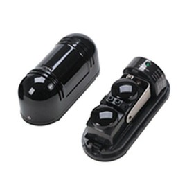 Infrared Detector IRS-75M / Infrared Sensor / Outdoor Security Sensor / Unmanned Security System Detector