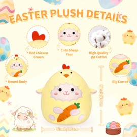 Prewplam Easter Stuffed Animal - Easter Plush Chick Lamb Plush Toy, Easter Basket Stuffers Birthday Easter Gifts for Kids Boys Girls - Yellow 8 Inches
