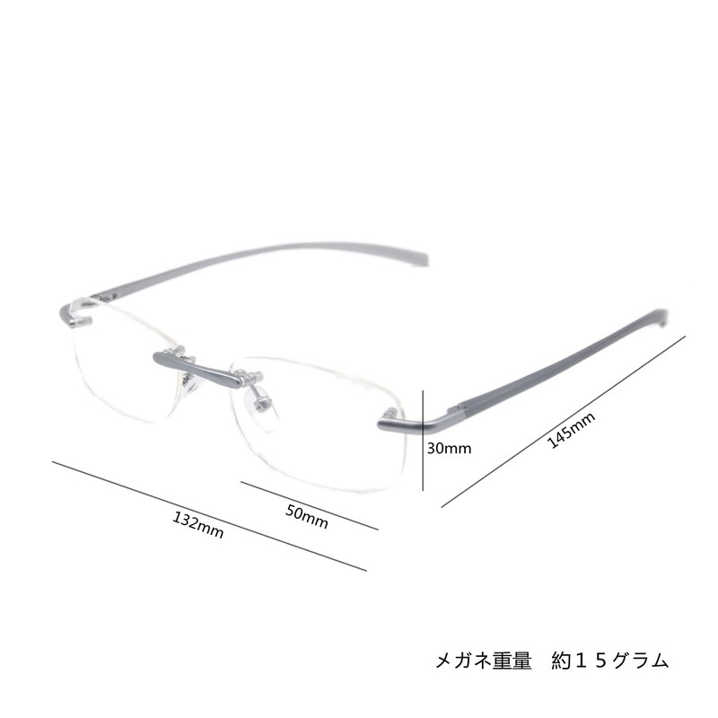 [Henghao] 老眼鏡 ブルーライトカット 軽量アルミニウムフレーム リムレス老眼鏡 おしゃれリーディンググラス シニアグラス H6021 (シルバー, 2.50)