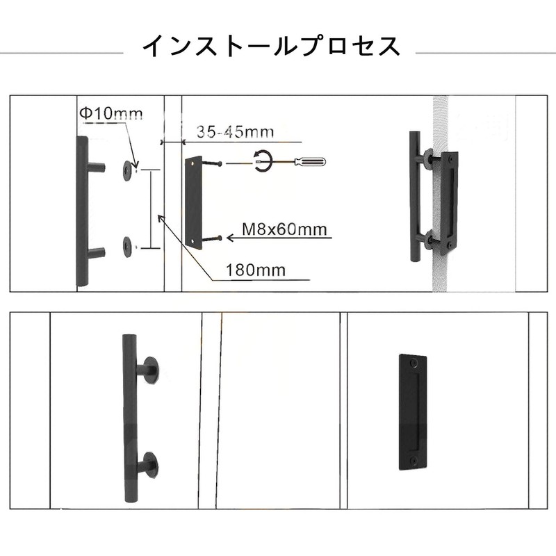 Hardbase Hardware Door Pull Barn Warehouse Garage Handle Sliding Door