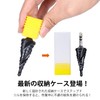 Triple Blade Step Drill, Spiral Drill, Spiral, 0.25 inch (6.35