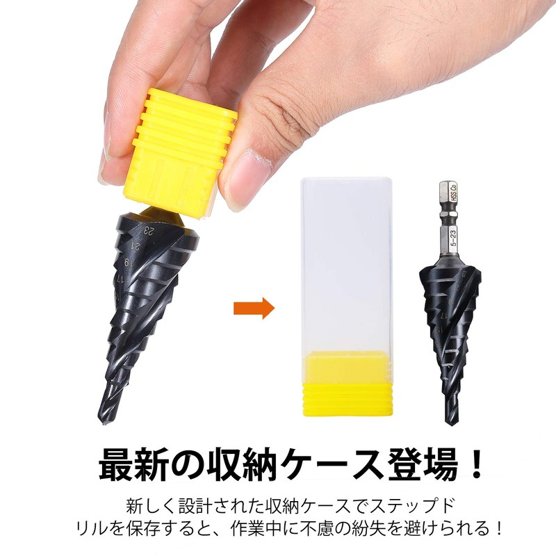 Triple Blade Step Drill, Spiral Drill, Spiral, 0.25 inch (6.35