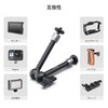 SMALLRIG Magic Arm, Articulating Arm, Monitor Arm, Load Capacity 3.3